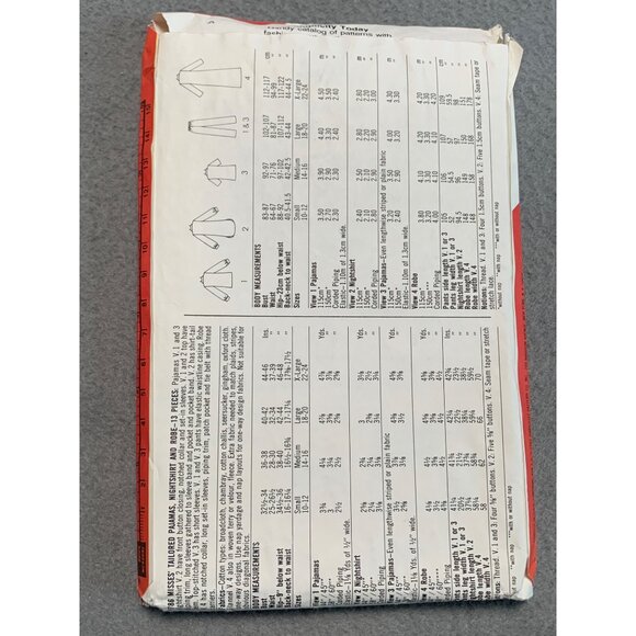 Simplicity 5786 Vintage Sewing Pattern Misses Pajamas & Nightgown Size L - Picture 2 of 2